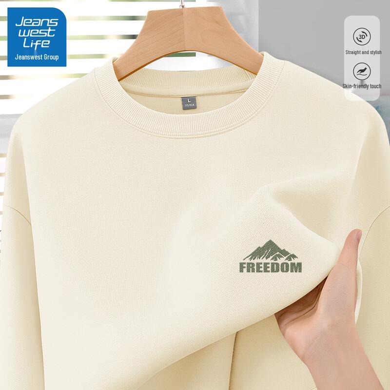 Jeanswest Men s Heavyweight Mountain Graphic Sweatshirt 3XL