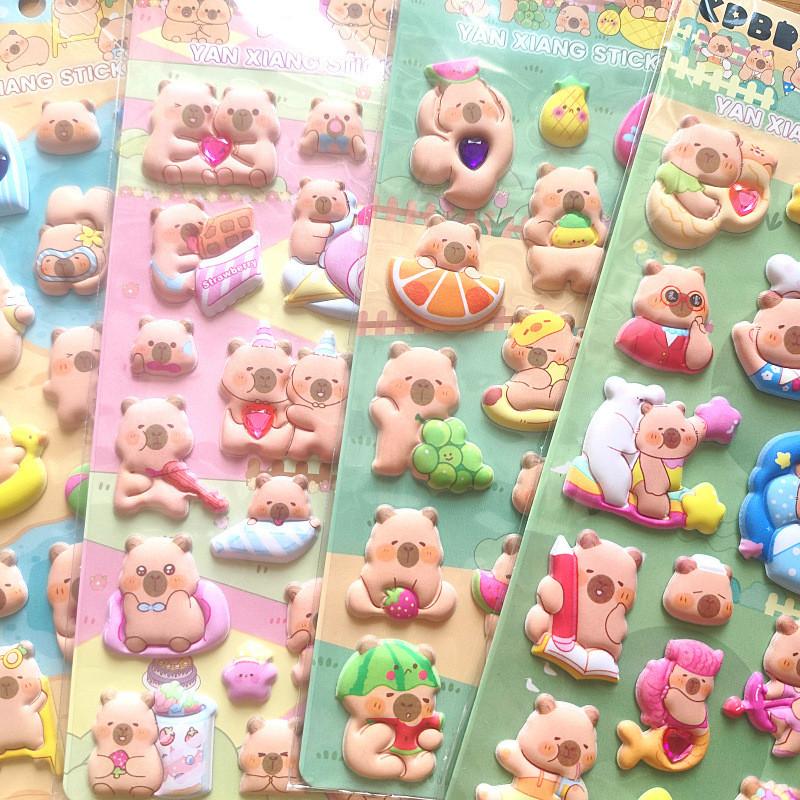 

4 Pcs Capybara Cubs Kids Animation Plush High-Foam Stickers - Super Raised, Cute & Adorable, Removable Adhesive