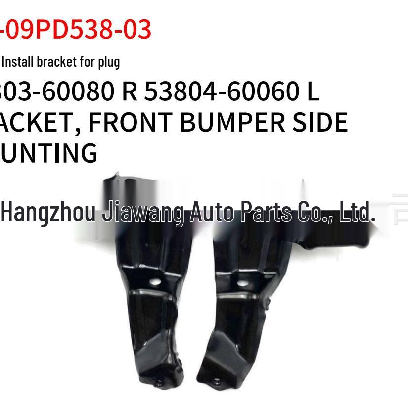 Toyota 2009 Prado Headlight Bracket 53803-60080R/53804-60060