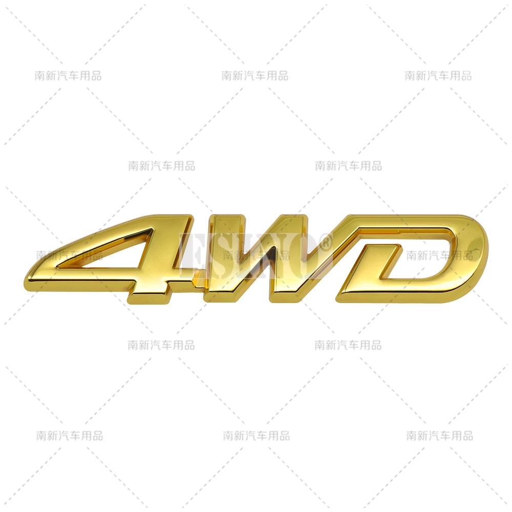 yscr3 Car Styling 3D 4WD Metal Zinc Alloy RearTrunk Fender Adhesive Badge Body Tailgate Displaceme Emblem For Toyota RAV 4