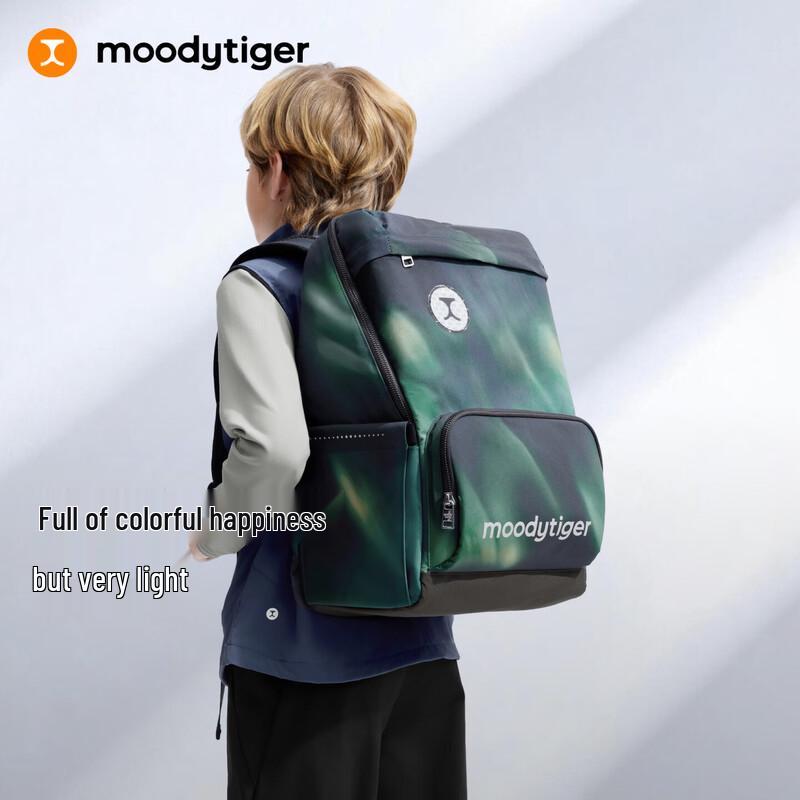 

Moodytiger Kids Lightweight Water-Repellent Spine Protection School Backpack