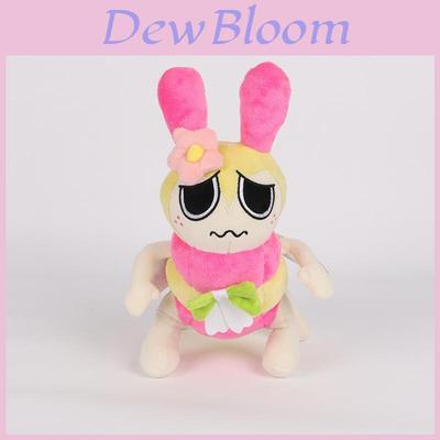 Dandys World Gourdy Plush Stuffed Animal Toy For Kids And Adults