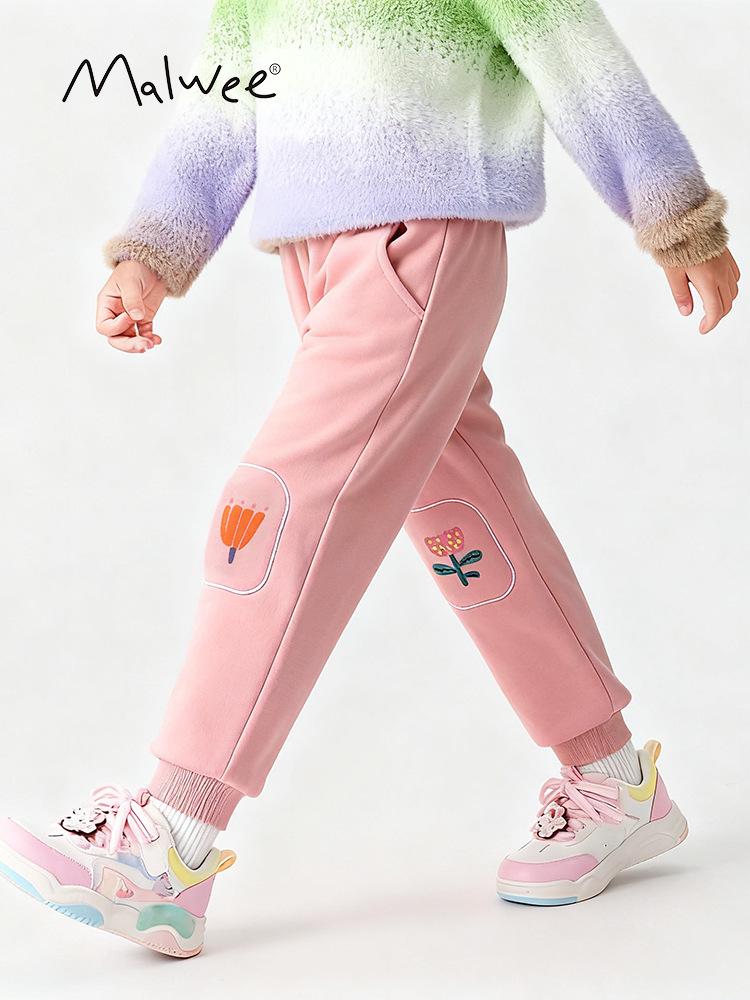 Malwee Girls' Elastic Waist Sweatpants - Autumn Winter European American Style for Toddlers & Kids