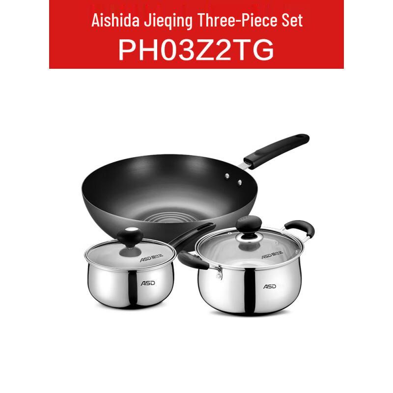 ASD Kitchen Cookware Set