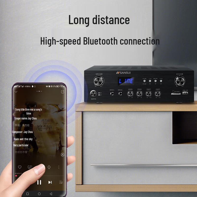 Sansui Home KTV Smart Karaoke System KF2