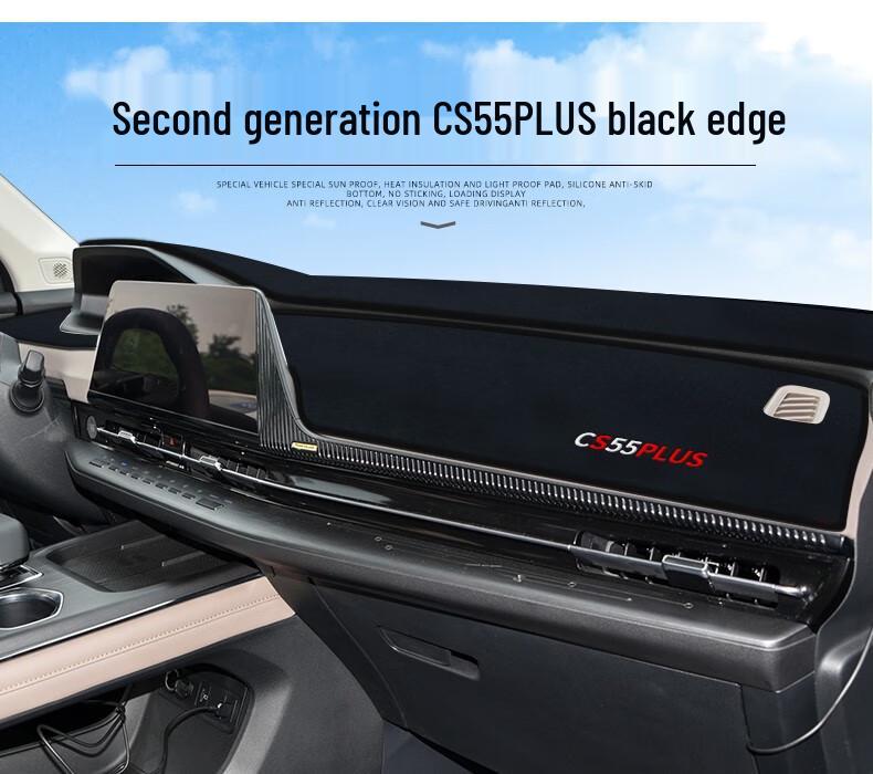 Changan CS55 PLUS Center Console Dashboard Sunshade Pad, Sun Protection & Light Blocker
