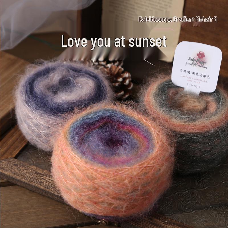 Kaleidoscope Gradient Mohair Hand-Knitted Yarn Ball