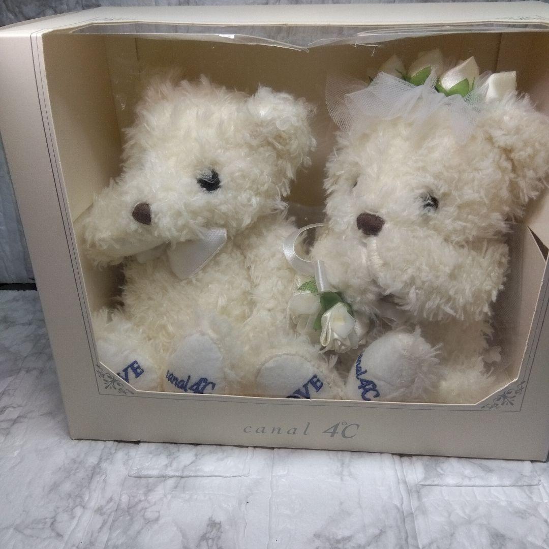 

[USED] Canal 4°C Teddy Bear Wedding Music Box