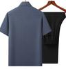 Men's Ice Silk Summer Short-Sleeve Shirt Set for Middle-Aged and Elderly