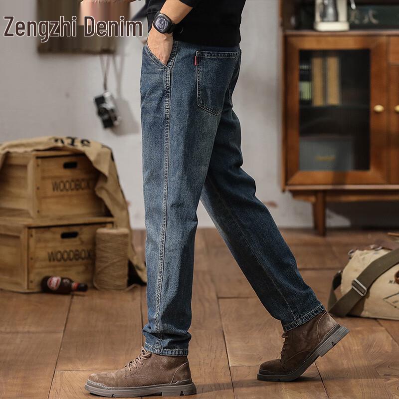 Zengzhi Herren Casual Straight-Leg Jeans