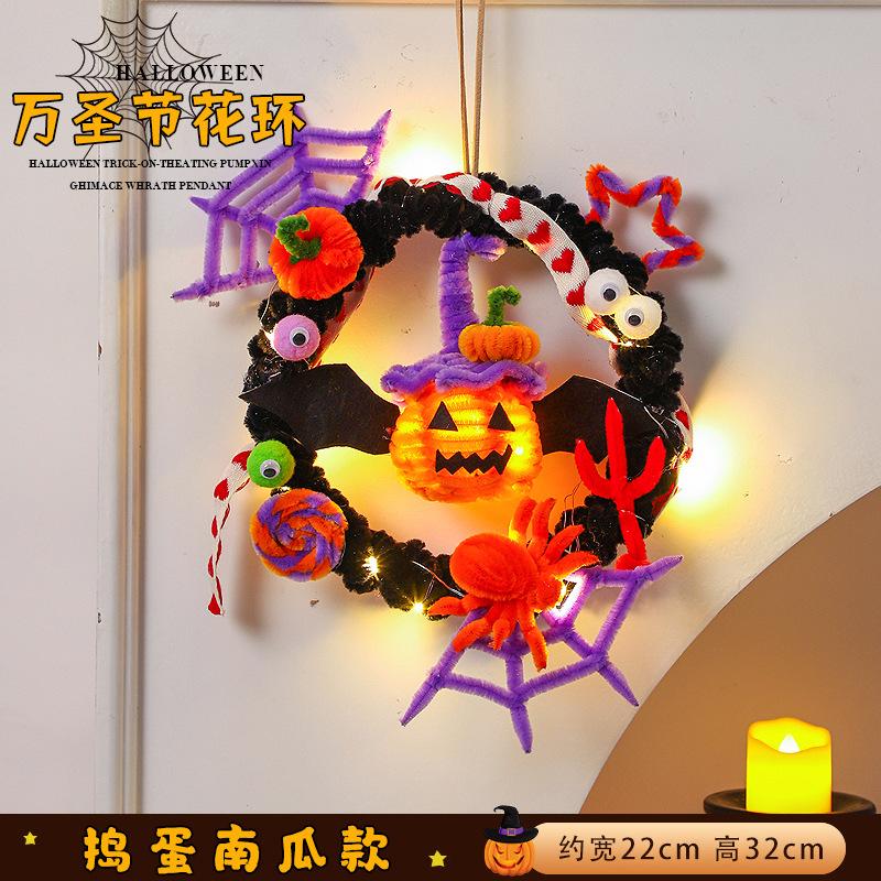 Halloween Wreath with Lighted Pumpkin Lantern, Glowing Door Hanging Decoration Props for Store Party Scene Atmosphere Layout