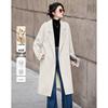 Women's Elegant Mid-Length Wool Blend Coat