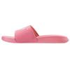 Puma PopCat Fashion Pink Slippers Women's 361222-15