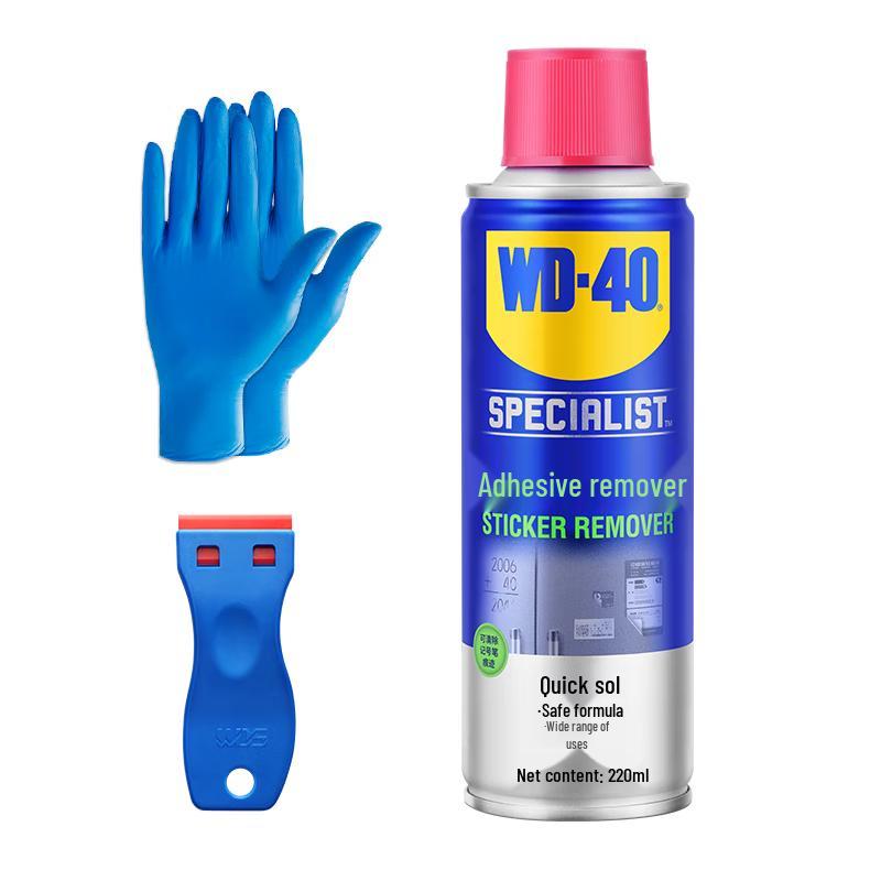 WD-40 Strong Adhesive Remover
