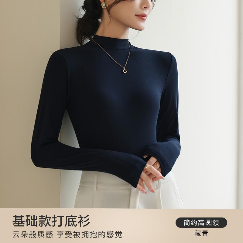 Semi-turtleneck Bottoming Shirt Women's Autumn and Winter New Slim-fit Knitted Inner Early Autumn Long-sleeved Shirt Top