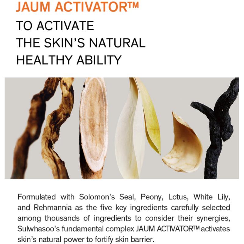 [Sulwhasoo] First Care Activating Serum 120ml <Largest Size>