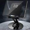 COTECI BS-012 Tablet Telescopic Rotating Bracket Adjustable Angle Laptop Stand with Anti Slip Base