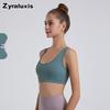 Nová sportovní podprsenka s vysokou oporou pro ženy - Běh, Shockproof Jógový fitness top s Push-Up Bezešvé Rychleschnoucí spodní prádlo