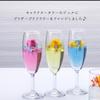 Sound Spice Rilakkuma Champagne Glass Gel Arrangement Rilakkuma