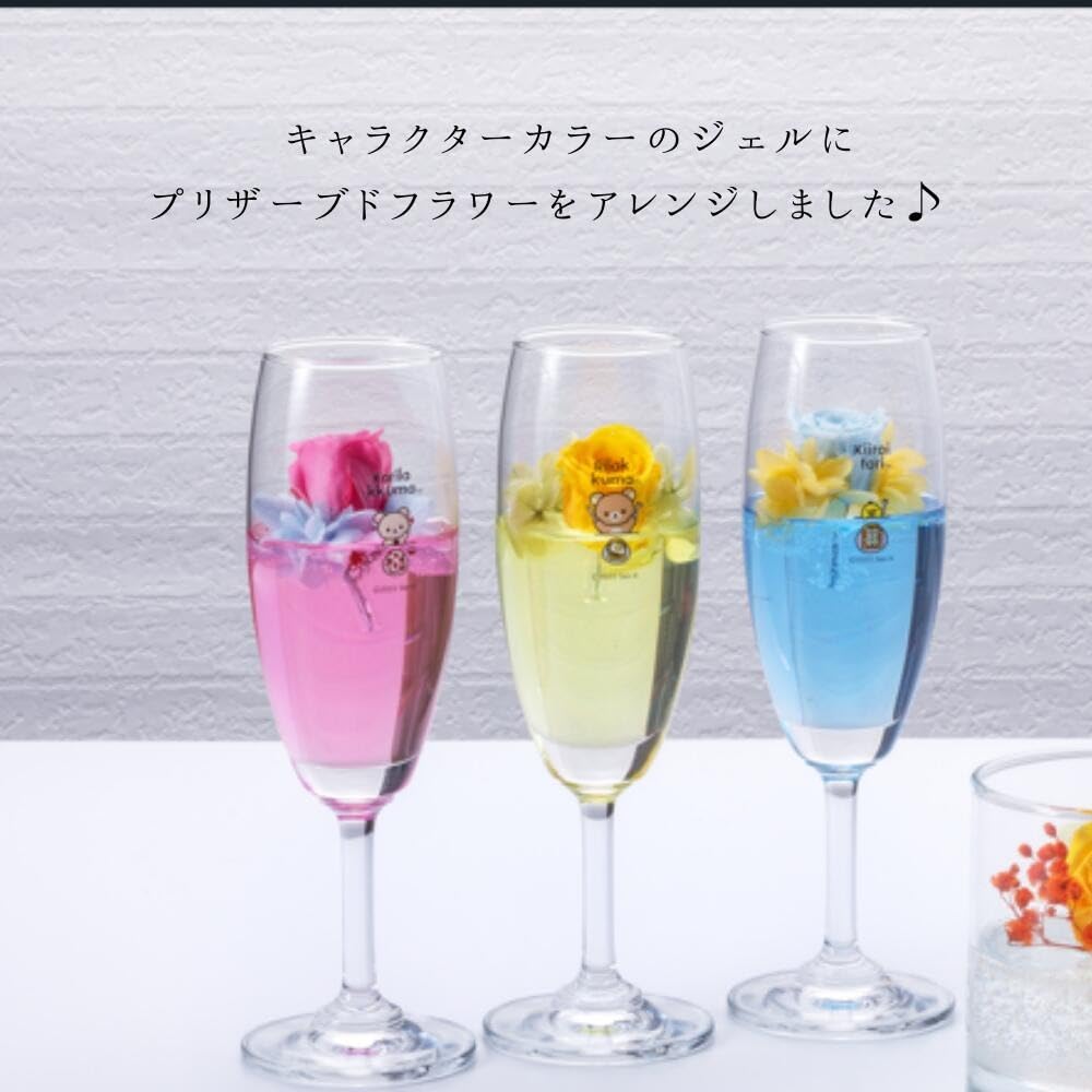 Sound Spice Rilakkuma Champagne Glass Gel Arrangement Rilakkuma