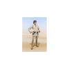 TAMASHII NATIONS SHFiguarts Star Wars: Epizoda IV Nová naděje Luke Skywalker (NOVÁ NADĚJE) (Reediční edice) Přibližně 150 mm ABS a PVC Malovaný M