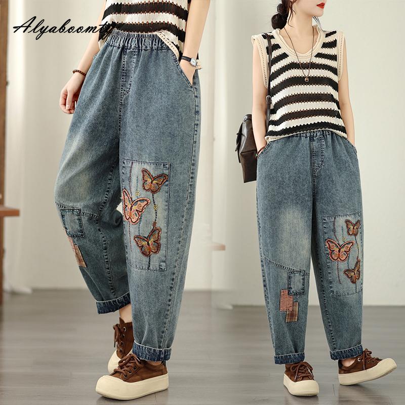 Korean Fashion Spring Summer Women Harem Jeans Elastic Waist Butterfly Embroidery Casual Loose Denim Pants Vintage Classical Ladies' Jeans