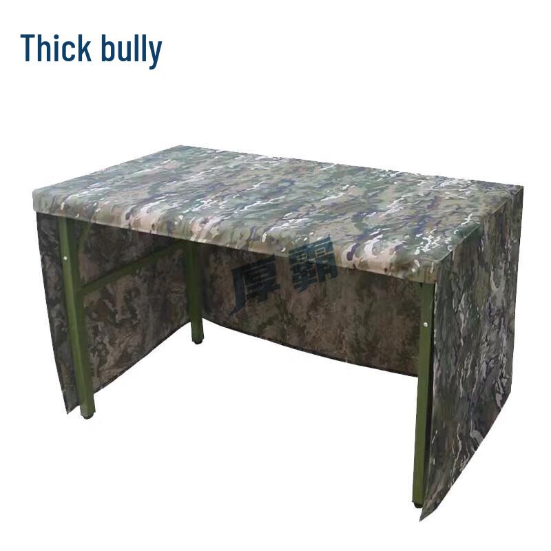Houba Camouflage Folding Table Cover