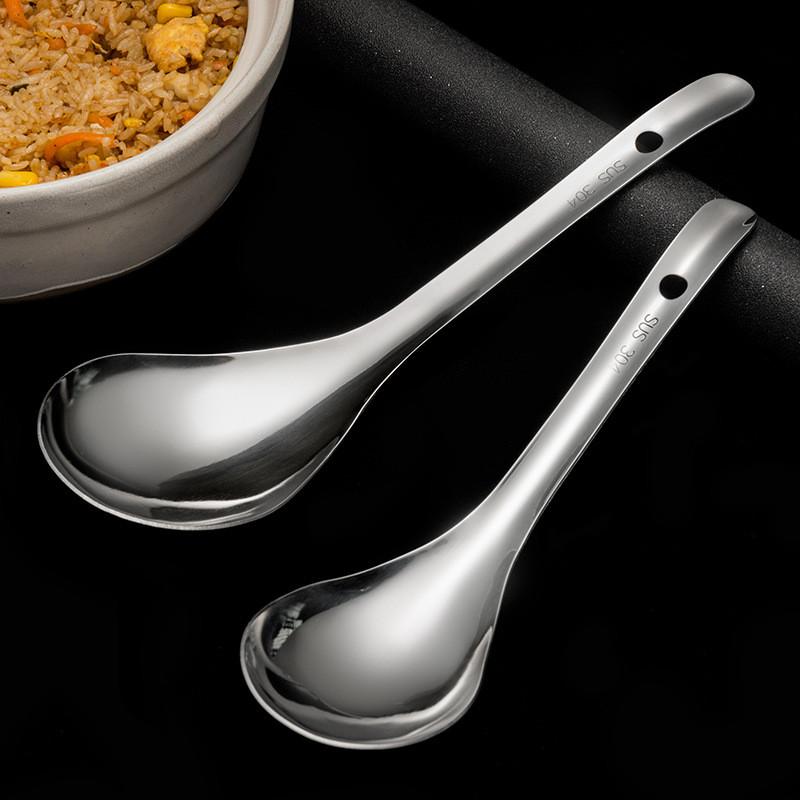 304 Stainless Steel Large Rice Spoon Multipurpose Kitchen Long Handle Spoon For Serving Cooking Utensil Kitchen Tool