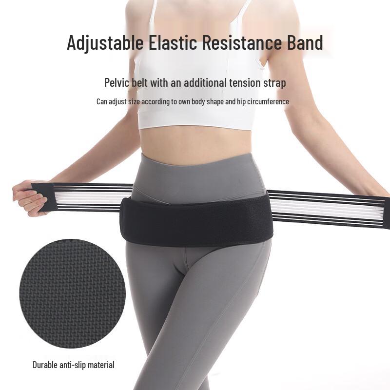 Dīng Bái Women's Postpartum Breathable Waist Support Belt
