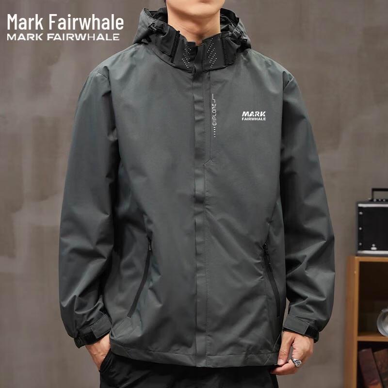 Mark Fairwhale Men's Autumn/Winter 3-in-1 Hooded Jacket