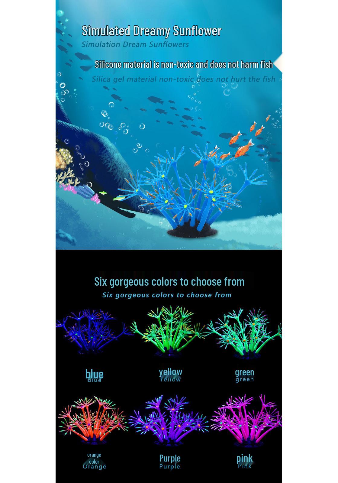Silicone Soft Body Simulation Coral Sunflower - Aquarium Landscaping Ornament зелёный