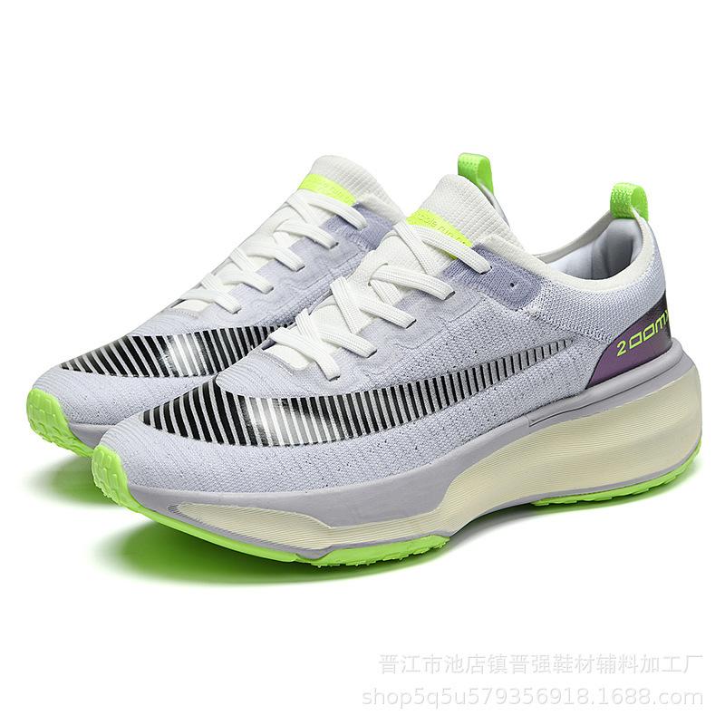 

МОДНАЯ ОБУВЬ, мужские дышащие спортивные кроссовки, спортивные кроссовки для бега, уличные женские теннисные кроссовки для тренажерного зала 39 фиолетовый