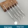Cross-Border Tartar Remover: Dentist Oral Mirror & Plaque Cleaning Tool for Home Dental Care
