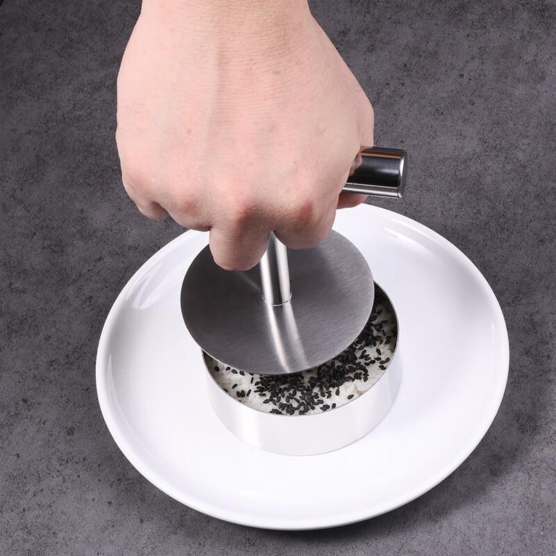 Stainless Steel Hamburger Press