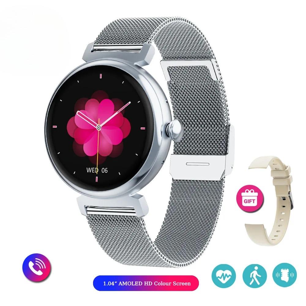 Bluetooth Call Smart Watch Screen Always Display 1.04 Inch  Screen Fashion Ladies Smartwatch Metal Body Small Screen Watch