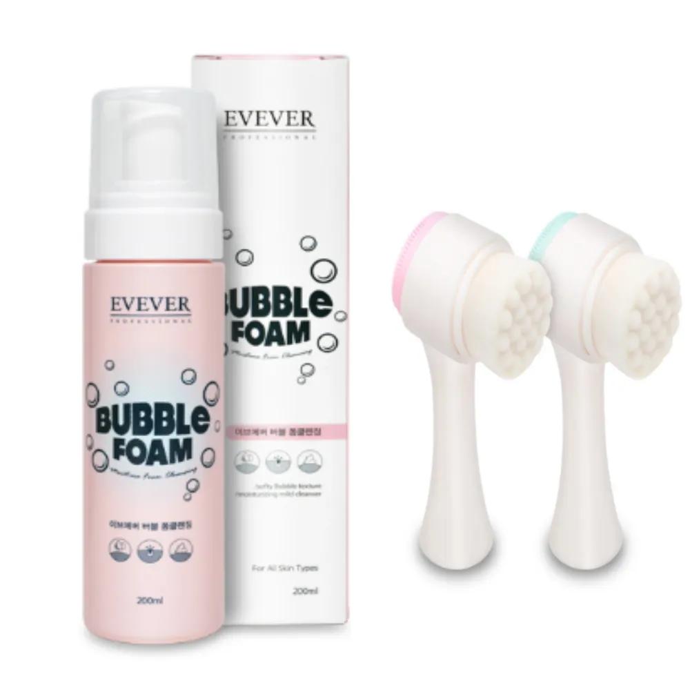 Bubble Foam Cleanser, Gentle, Mildly Acidic Foam Cleanser for Dehydrated Oily Skin