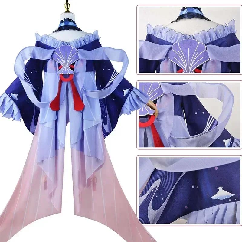 Sangonomiya Kokomi Cosplay Costume Kokomi Tube Top Dress Set Cosplay Costume Outfits with Back Decoration Wig