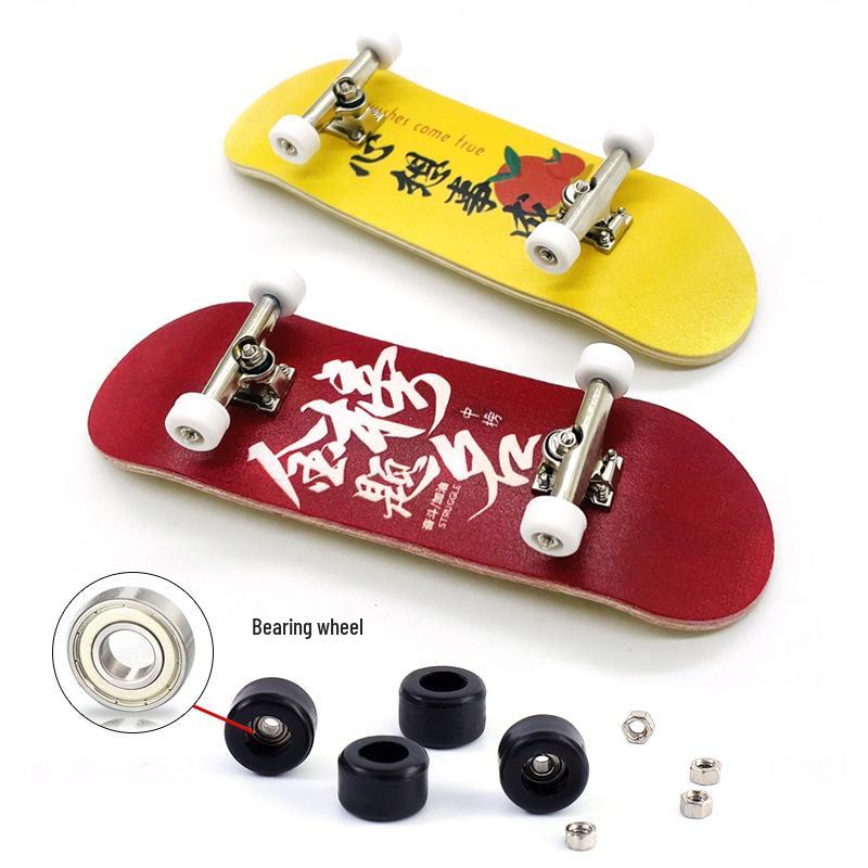 Maple Double Kicktail Finger Skateboard Toy for Kids and Teens