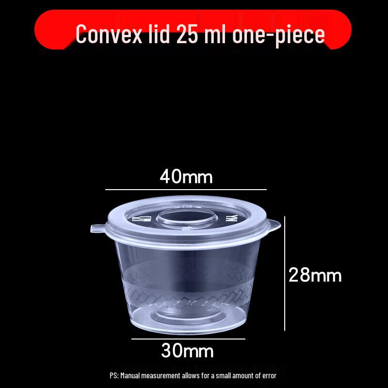 

Disposable Sauce & Condiment Cups with Lids
