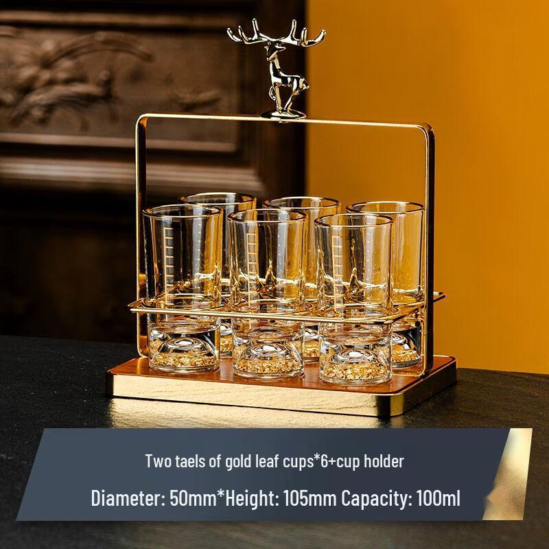 Xuankunpai Graduated Glass Baijiu & Liquor Cup Set with Rack