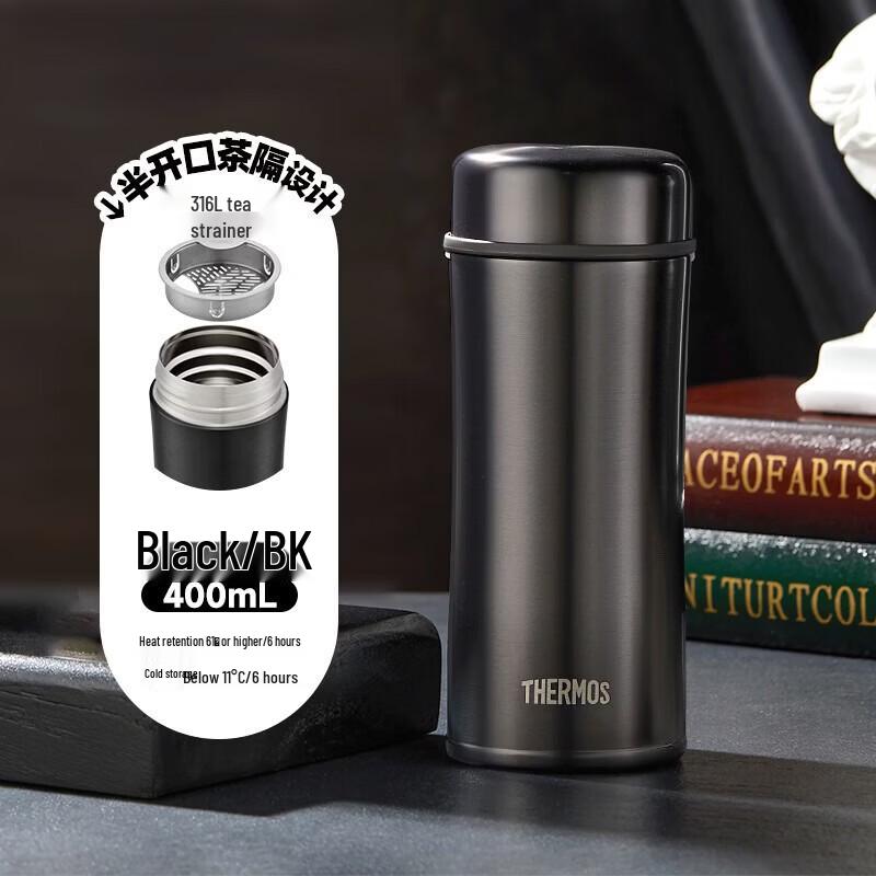 THERMOS 400ml 316 Stainless Steel Vacuum Insulated Mug