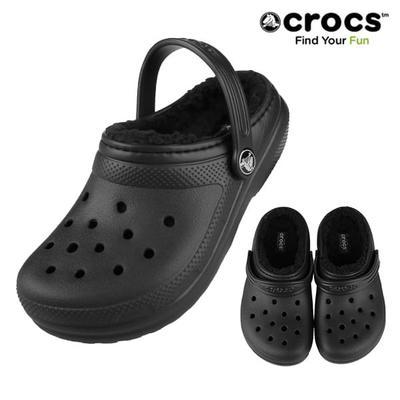 Kids Classic Lined Clogs Tulle 207010 060