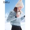 Betu Women's Winter Color Block Jacquard Round Neck Sweater