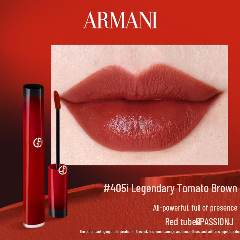 Armani Lip Maestro Liquid Lipstick