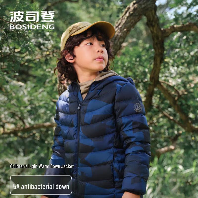 BOSIDENG Kids' T250135540 Anti-Bacterial Hooded Down Jacket
