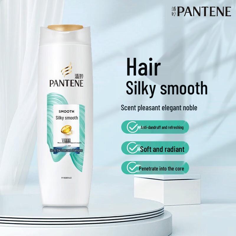 Pantene PRO-V Silky Smooth Anti-Dandruff Shampoo