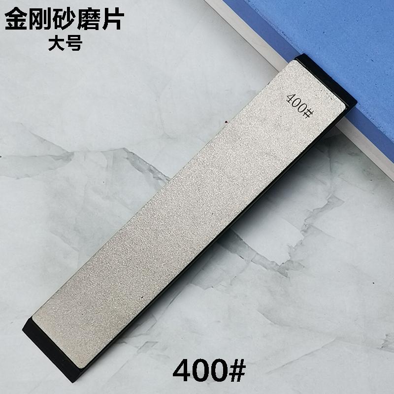 150-3000#Diamond Stone Whetstone Bar Knife Sharpener Scissors Razor Polished Kitchen Knife Sharpening System Tool Household Apex