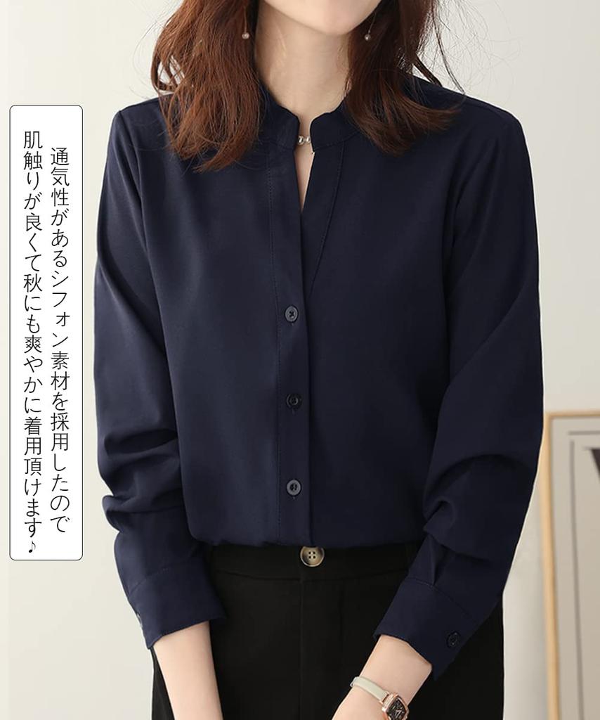 Yino Chiffon Skipper Shirt Elegant and Long Fall Women's Blouse, Classy, Flattering, Slimming, Sleeve, Stylish, Feminine, Gentle, Attractive, Casual,