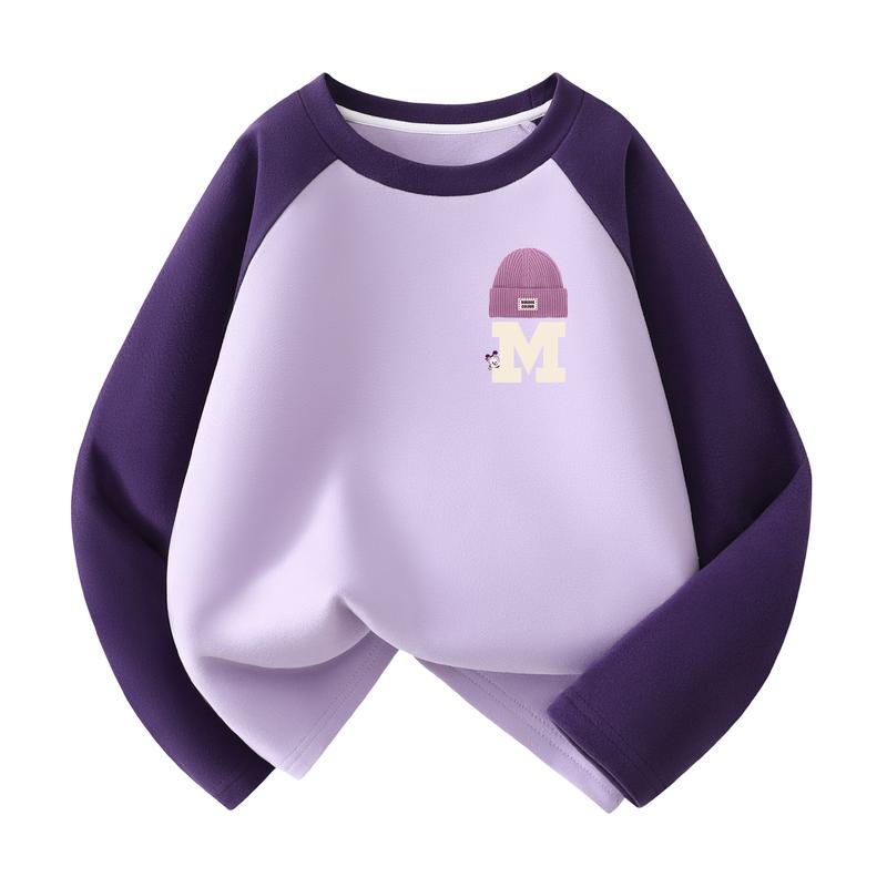 Bobdog Boys  De Rong Warm Long Sleeve Base Layer 130