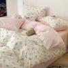Pink Floral Bedding Set Soft Ins Single Double Queen Size Duvet Cover Flat Sheet Pillowcase Girls Home Totel Bed Linens